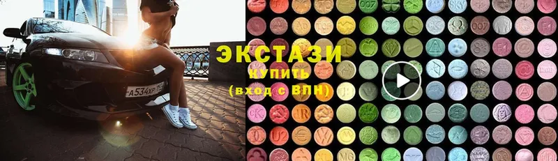 Экстази mix  Покров 